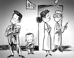 湖南匿名亲子鉴定办理流程 湖南匿名亲子鉴定办理流程